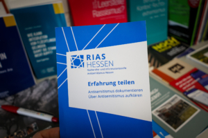 Symbolbild Rias, Foto Dennis Siepmann-2